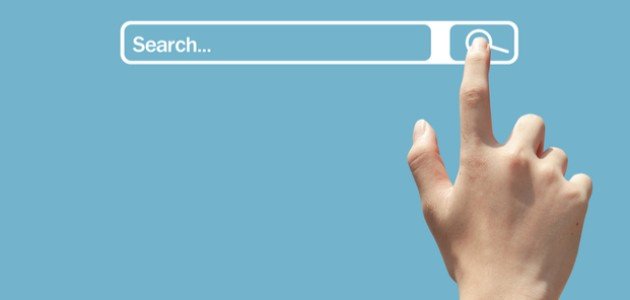 تعريف مصادر المعلومات تعريف مصادر المعلومات