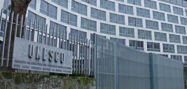 تعريف منظمة اليونسكو