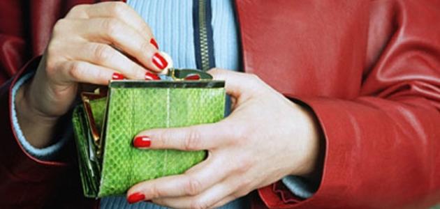 تعريف ميزانية الأسرة تعريف ميزانية الأسرة