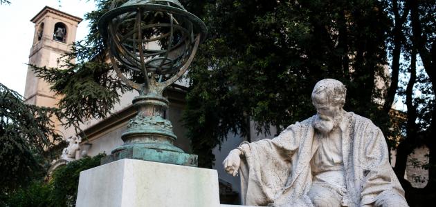 تعريف نظريات إقليدس الخمس