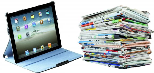 تعريف وسائل الإعلام والاتصال