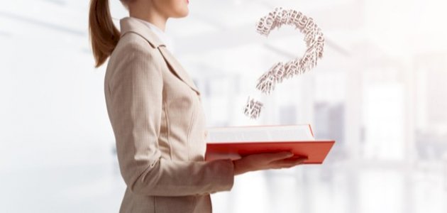 تفسير اسم حورية في المنام