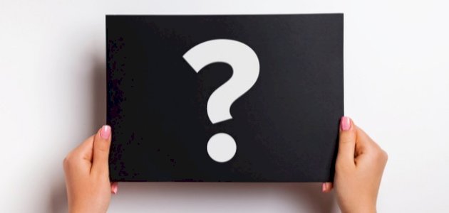 تفسير اسم غلا في المنام تفسير اسم غلا في المنام