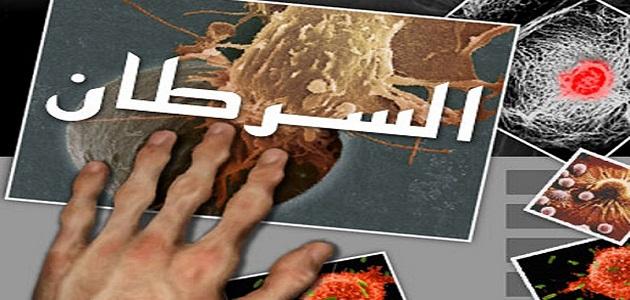 تفسير مرض السرطان في الحلم تفسير مرض السرطان في الحلم