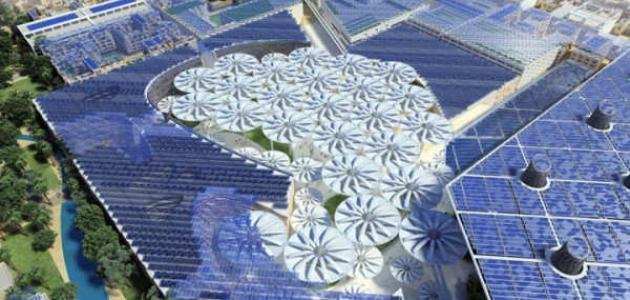 تقرير عن مدينة مصدر تقرير عن مدينة مصدر