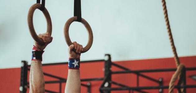 تمارين زيادة الطول بعد البلوغ تمارين زيادة الطول بعد البلوغ