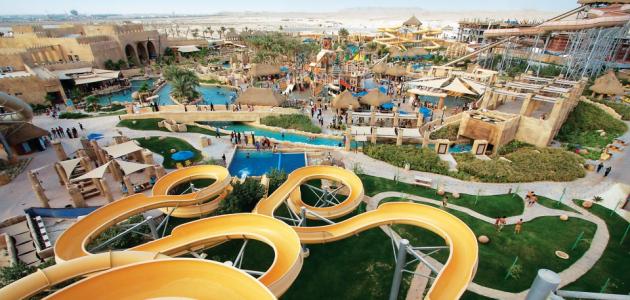 جزيرة دلمون جزيرة دلمون