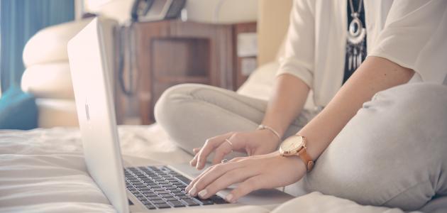 جميع محركات البحث