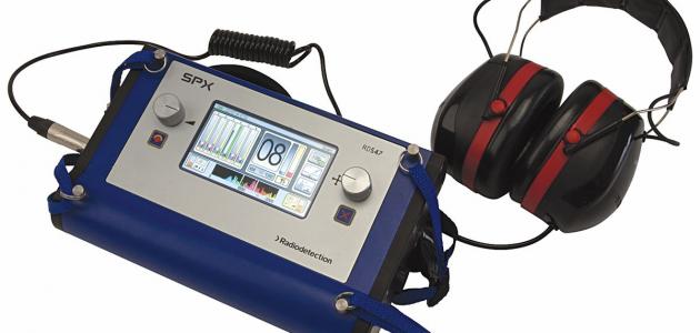 جهاز كشف تسرب المياه جهاز كشف تسرب المياه