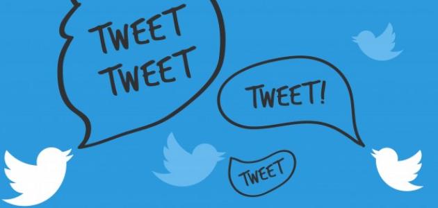 حذف تغريدات تويتر كاملة حذف تغريدات تويتر كاملة
