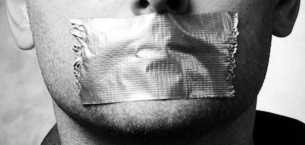 حرية الرأي والرأي الآخر حرية الرأي والرأي الآخر