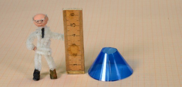 حساب حجم المخروط الناقص حساب حجم المخروط الناقص