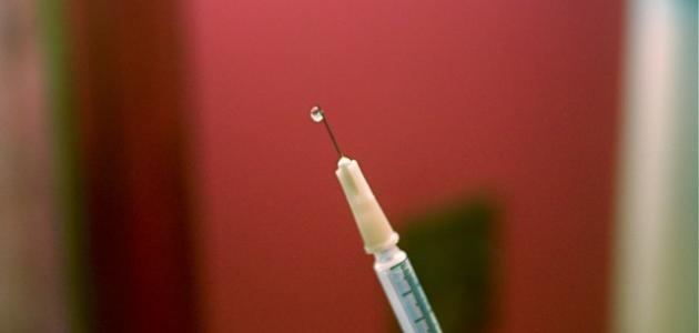 حقن فيتامين ب حقن فيتامين ب