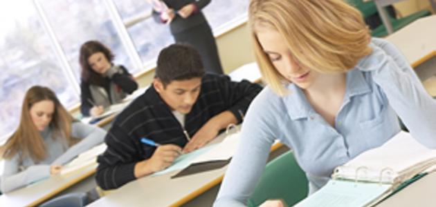 حقوق التلميذ وواجباته حقوق التلميذ وواجباته