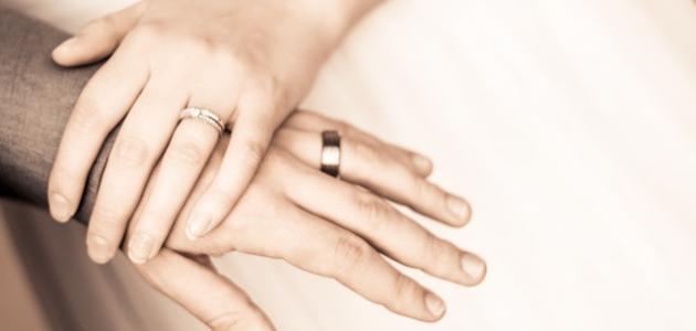 حقوق الزوج على الزوجة في الإسلام حقوق الزوج على الزوجة في الإسلام