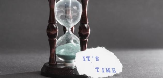 حكمة عن الصبر حكمة عن الصبر