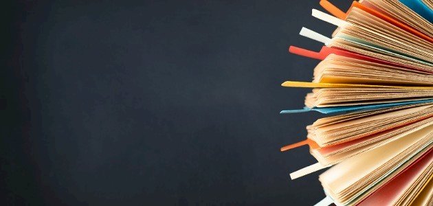 حكمة عن النظام حكمة عن النظام