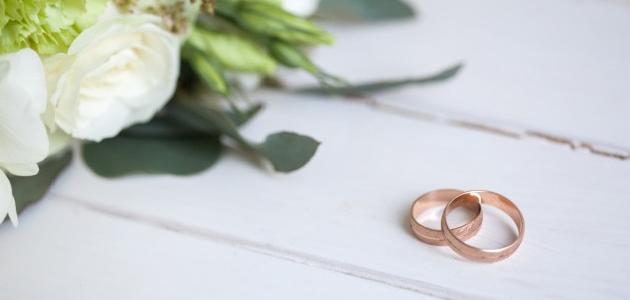 حكم الزواج العرفي حكم الزواج العرفي