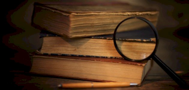 حكم المبيت بمنى يوم التروية