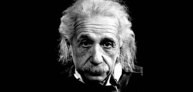 حكم اينشتاين حكم اينشتاين