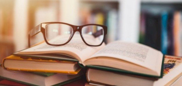 حكم سوء الظن حكم سوء الظن