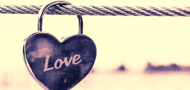 حكم شكسبير في الحب حكم شكسبير في الحب