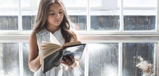 حكم عن البشر حكم عن البشر