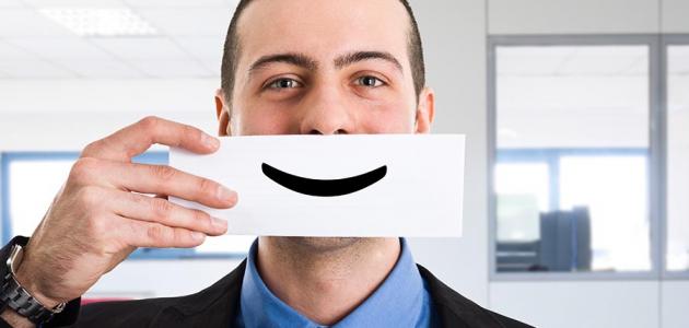 حكم عن السعادة حكم عن السعادة