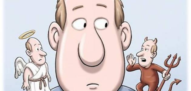 حكم عن الضمير حكم عن الضمير