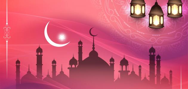 حكم عن رمضان حكم عن رمضان