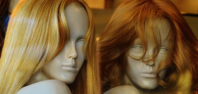 حكم لبس الباروكة