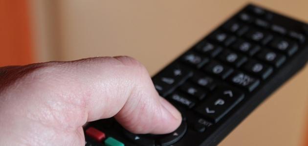 حكم من يشاهد الافلام الاباحية