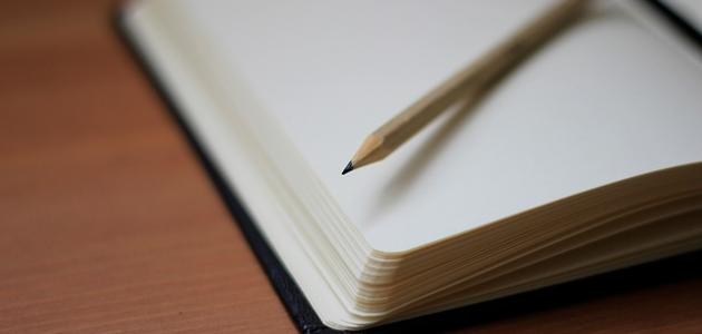 حل لعبة حيوان جماد حل لعبة حيوان جماد