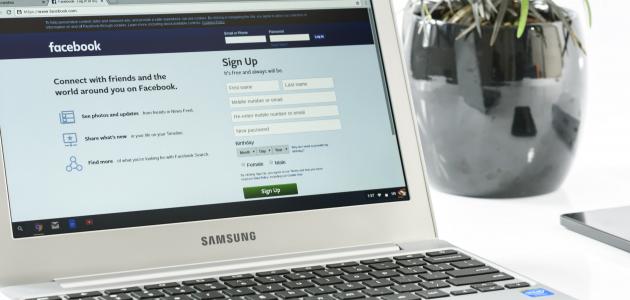 حل مشكلة تعطيل حساب الفيس بوك حل مشكلة تعطيل حساب الفيس بوك