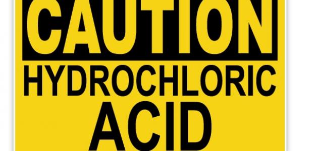 حمض كلور الماء حمض كلور الماء