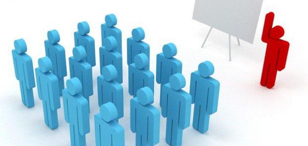 خصائص التربية خصائص التربية