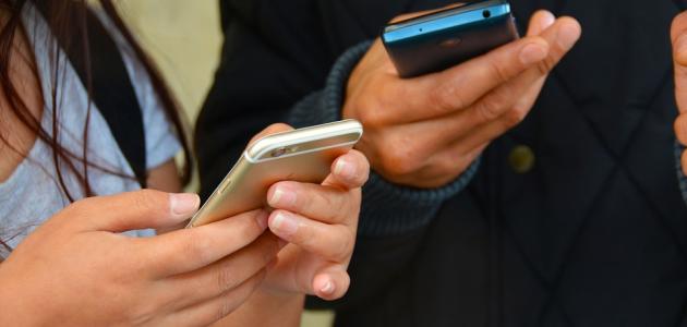 خصائص الشبكة اللاسلكية