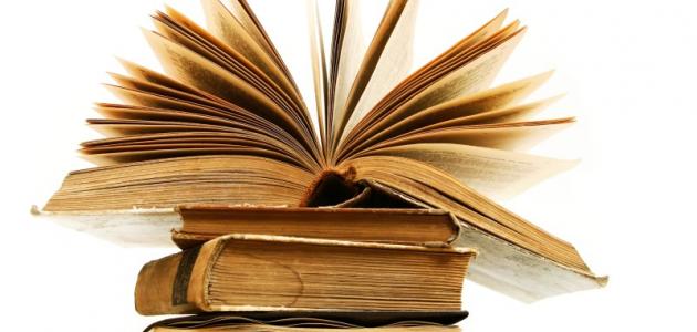 خصائص الشعر العربي في العصر الحديث خصائص الشعر العربي في العصر الحديث