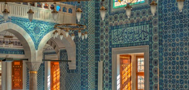 خصائص الفن الإسلامي خصائص الفن الإسلامي