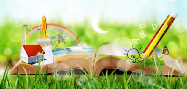 خصائص القصة القصيرة