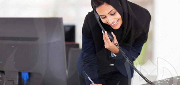 خصائص المؤسسة الاقتصادية خصائص المؤسسة الاقتصادية