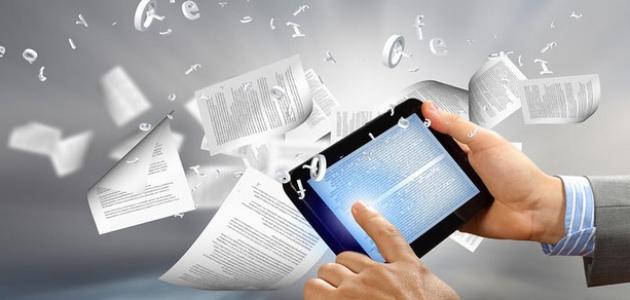 خصائص المقال الأدبي خصائص المقال الأدبي