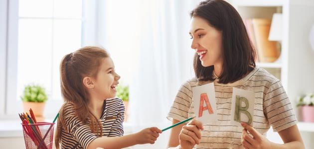 خصائص النمو اللغوي عند الأطفال خصائص النمو اللغوي عند الأطفال