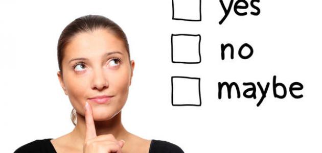 خطوات اتخاذ القرار خطوات اتخاذ القرار