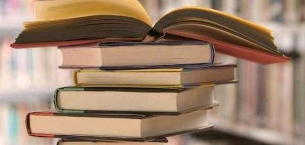 خطوات المنهج التاريخي