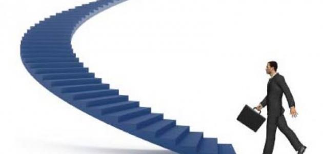 خطوات النجاح والتميز خطوات النجاح والتميز