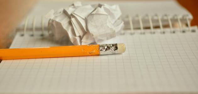 خواطر كبرياء قصيرة خواطر كبرياء قصيرة