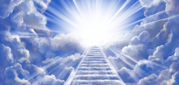 درجات الجنة وأسماؤها