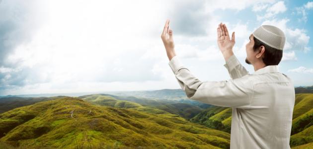 دعاء الرزق دعاء الرزق