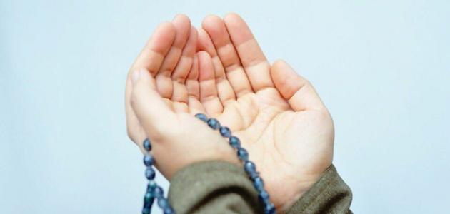 دعاء تيسير الأمور